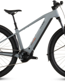 Cube Reaction Hybrid Race 800 FE Trapeze 2026 Bosch CX 800Wh Full Equipped e-MTB