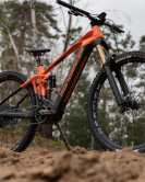 Mondraker Crafty Carbon R 2026 Bosch CX 800Wh Carbon Full Suspension E-Enduro Bike 160/150mm Mondraker Crafty Carbon R 2026 Bosch CX 800Wh Carbon Full Suspension E-Enduro Bike 160/150mm