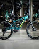 Bianchi E-Vertic FX Type NX/GX 12sp 2025 Bosch Performance Line CX Full Suspension E-MTB