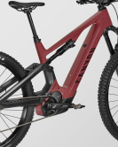 Canyon Spectral:ON CF 7 2024 – Shimano XT – RaceFace AR30 Canyon Spectral:ON CF 7 2024 – Shimano XT – RaceFace AR30