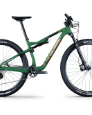 Lapierre XR 5.9 2023 Carbon XC Full Suspension Mountain Bike