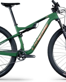 Lapierre XR 5.9 2023 Carbon XC Full Suspension Mountain Bike