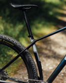 Wilier USMA SLR 2023 Carbon XC Hardtail Mountain Bike