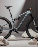 Wilier Urta Max SL 2025 Carbon XC / Marathon Full Suspension Mountain Bike Wilier Urta Max SL 2025 Carbon XC / Marathon Full Suspension Mountain Bike