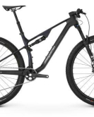 Megamo Track 07 2024 Carbon Full Suspension Trail MTB Megamo Track 07 2024 Carbon Full Suspension Trail MTB