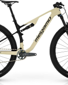 Megamo Track 07 2024 Carbon Full Suspension Trail MTB Megamo Track 07 2024 Carbon Full Suspension Trail MTB