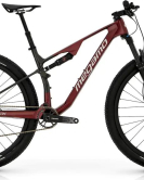 Megamo Track 10 2024 Carbon Full Suspension Downcountry MTB Megamo Track 10 2024 Carbon Full Suspension Downcountry MTB