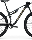 Megamo Track 08 2025 Carbon Full Suspension Downcountry MTB Megamo Track 08 2025 Carbon Full Suspension Downcountry MTB