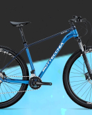 Bottecchia Gavia 29 2023 Hardtail Mountain Bike Bottecchia Gavia 29 2023 Hardtail Mountain Bike