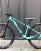 Bianchi Nitron 9.4 2023 Carbon XC Hardtail Mountain Bike Bianchi Nitron 9.4 2023 Carbon XC Hardtail Mountain Bike