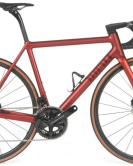 Drali Milano IRIDIO 2026 – Italian Aero Carbon Race Bike (Speed Taster Platform) Drali Milano IRIDIO 2026 – Italian Aero Carbon Race Bike (Speed Taster Platform)