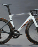 Drali Milano IRIDIO 2026 – Italian Aero Carbon Race Bike (Speed Taster Platform) Drali Milano IRIDIO 2026 – Italian Aero Carbon Race Bike (Speed Taster Platform)